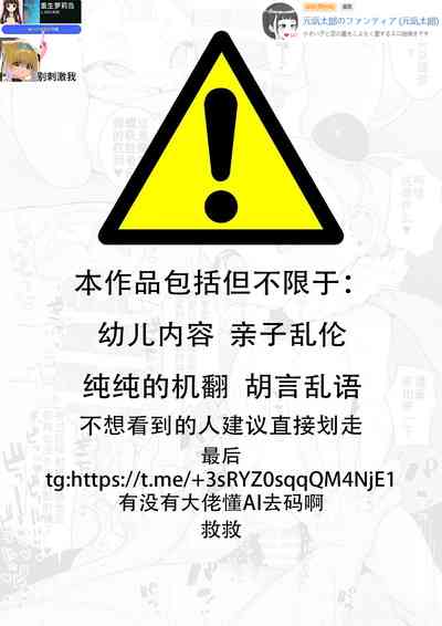 第1頁圖