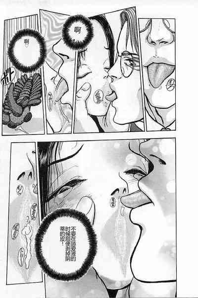第105頁圖