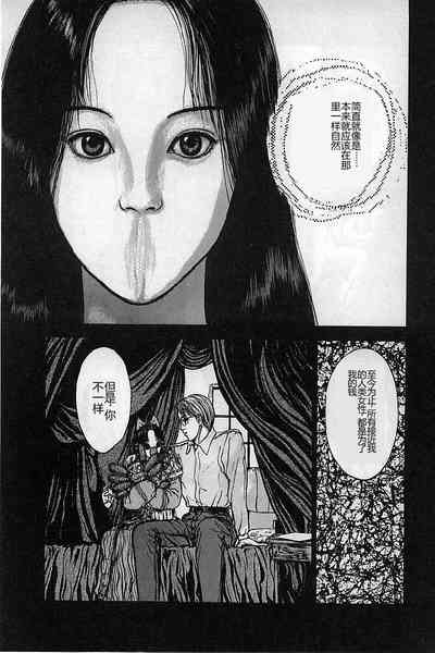 第109頁圖
