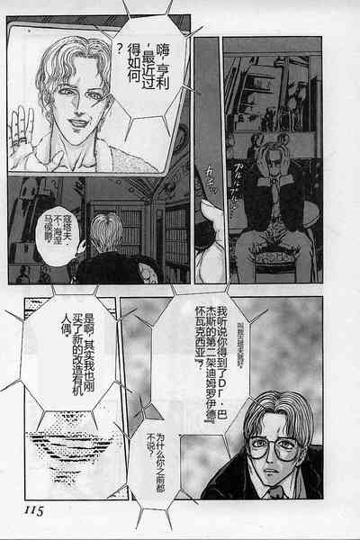 第117頁圖