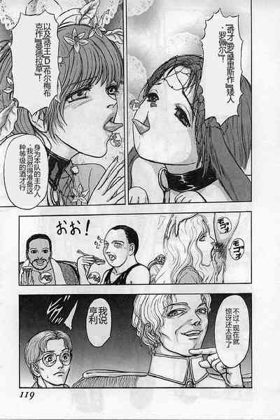 第121頁圖