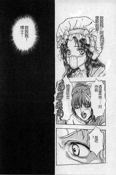 第129頁圖