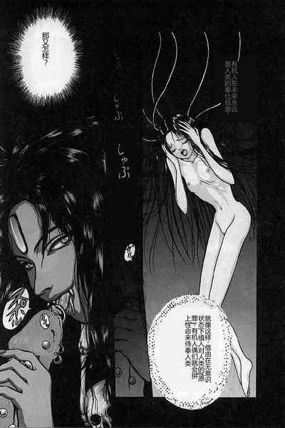 第133頁圖