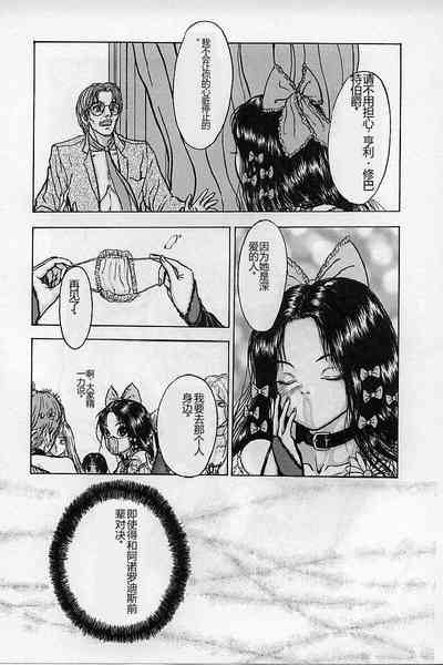 第141頁圖