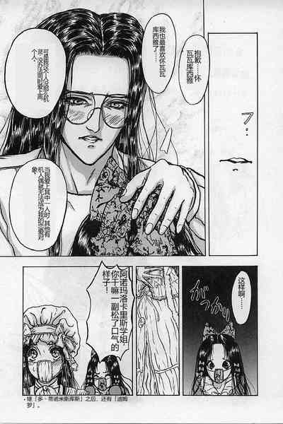 第145頁圖