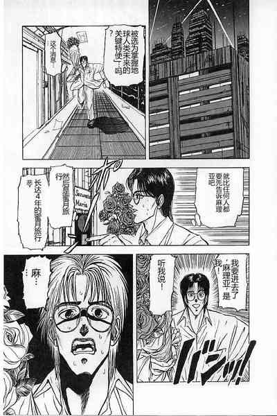 第149頁圖