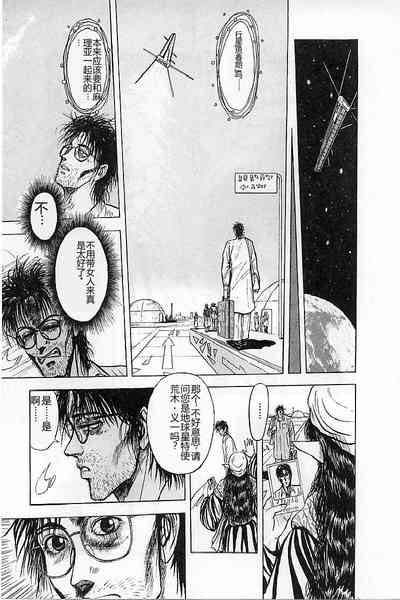 第153頁圖