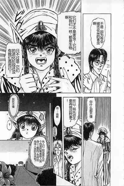 第157頁圖
