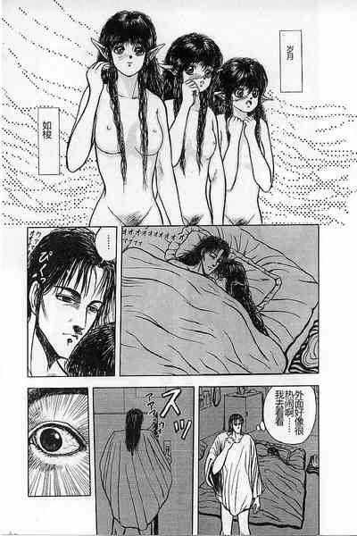 第165頁圖