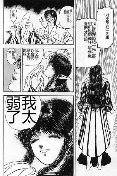 第173頁圖
