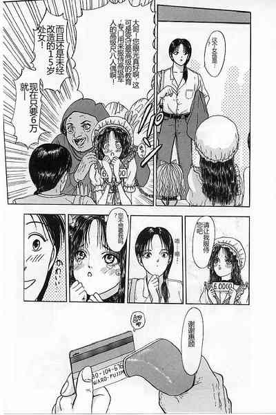 第17頁圖
