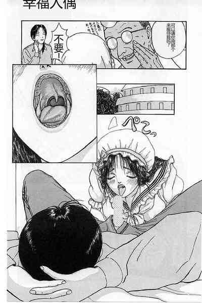 第29頁圖