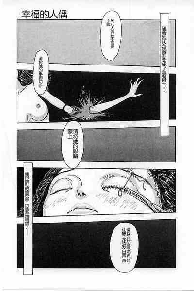 第33頁圖