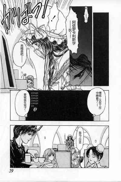第41頁圖