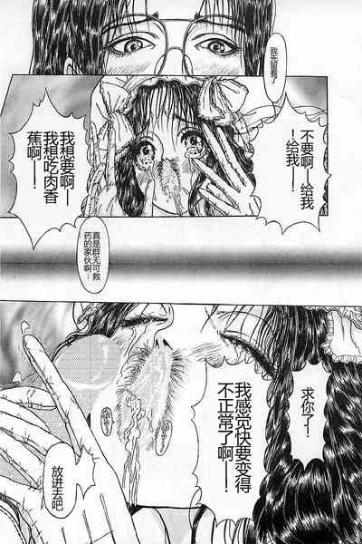 第49頁圖