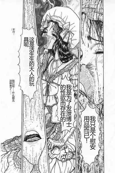 第53頁圖