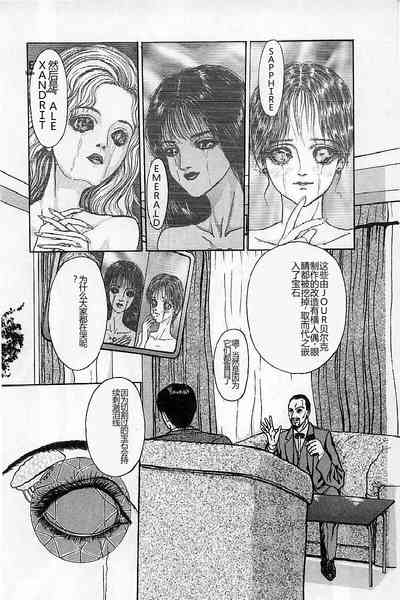 第57頁圖
