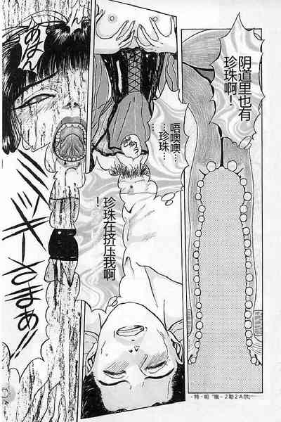 第69頁圖
