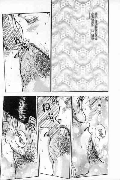 第93頁圖