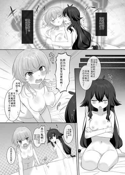第25頁圖