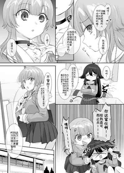 第29頁圖