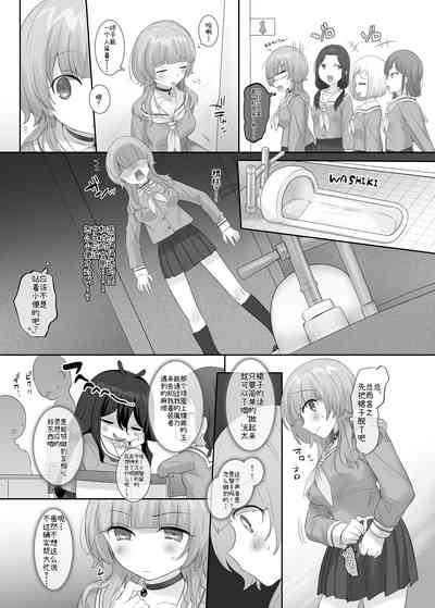 第33頁圖