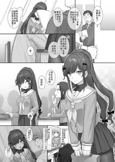 第37頁圖