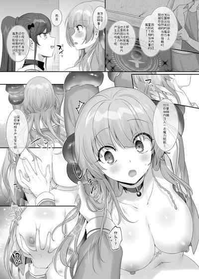 第49頁圖