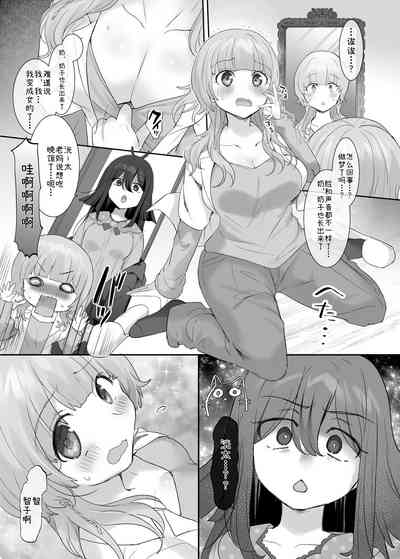 第5頁圖