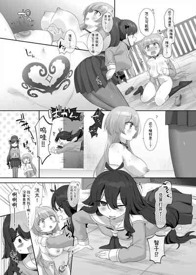 第61頁圖