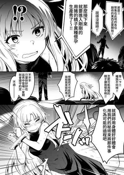 第101頁圖