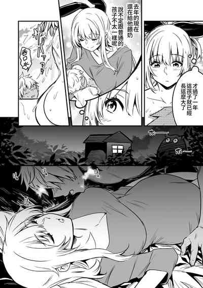 第105頁圖