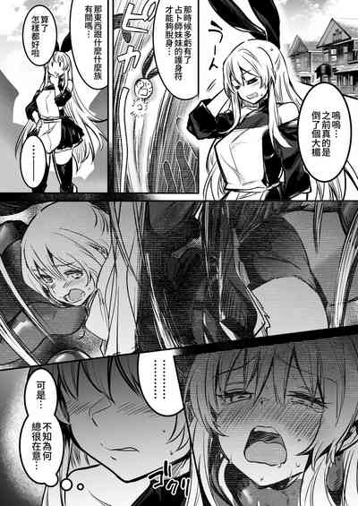 第117頁圖