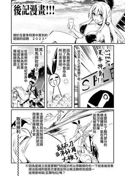 第129頁圖