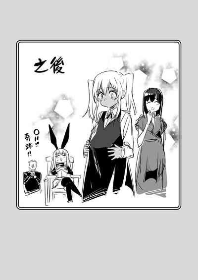 第61頁圖