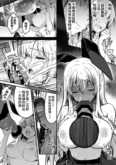 第65頁圖