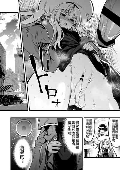 第77頁圖