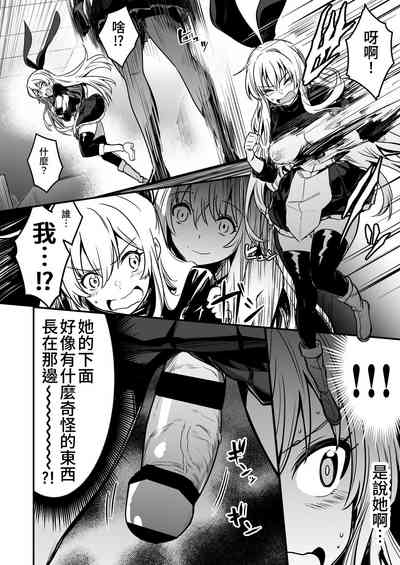 第93頁圖