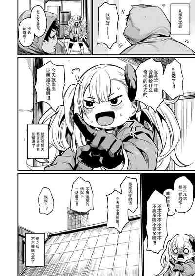 第21頁圖