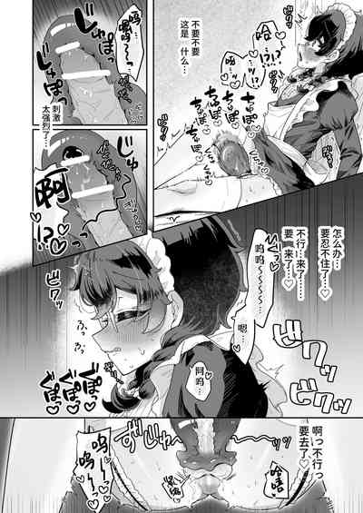 第13頁圖