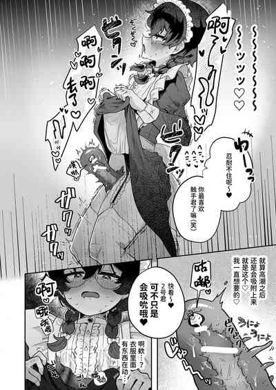 第33頁圖