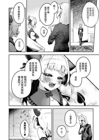 第49頁圖