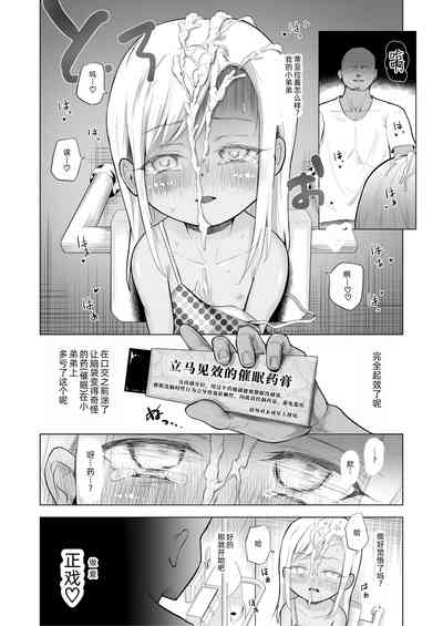 第21页图