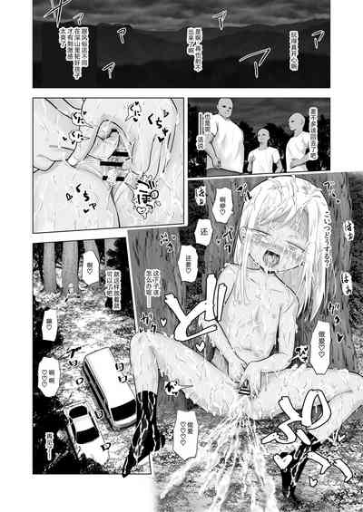 第37页图