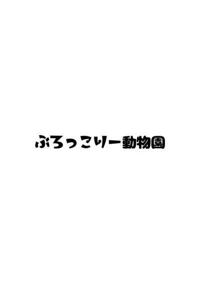第45页图