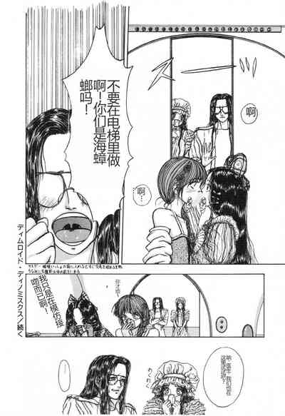 第153页图