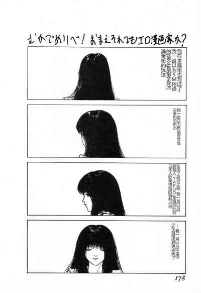 第177页图
