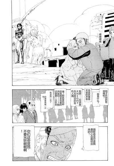 第117頁圖