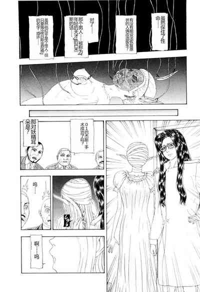 第121頁圖