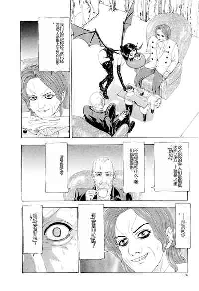 第129頁圖